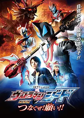 久久久日韩精品国产成人