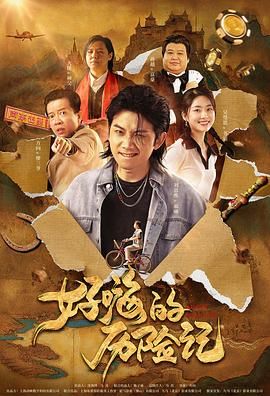91黄免费看