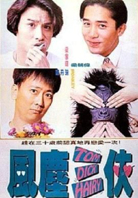 久爱精品亚洲电影午夜