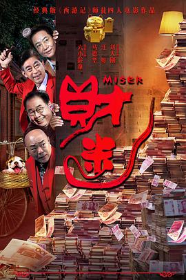 啦啦啦影院在线观看6