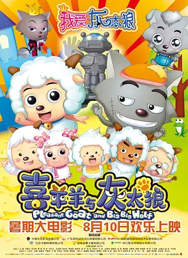 浴室里强摁做开腿呻吟的动漫