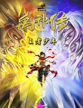 久久精品国1国二国三在