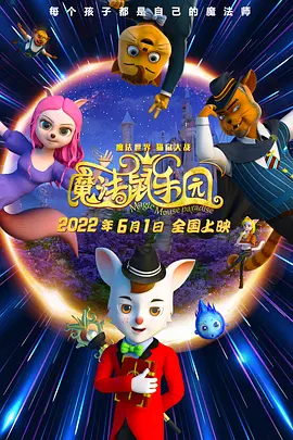 成人精品一区二区电影