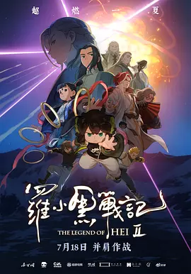 亚洲免费综合