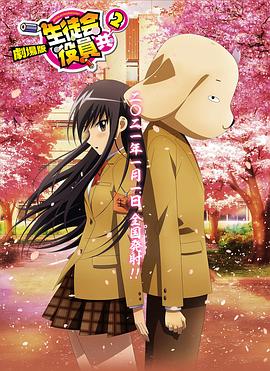 日韩美女一区