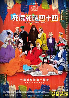 欧美亚洲国产精品久久久久
