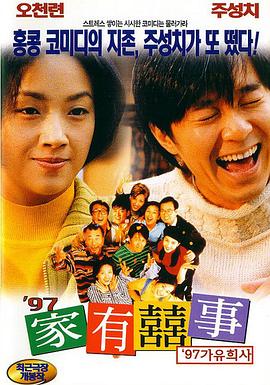 国产黑丝一区