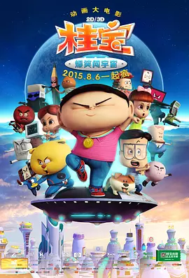 认真工作的女孩