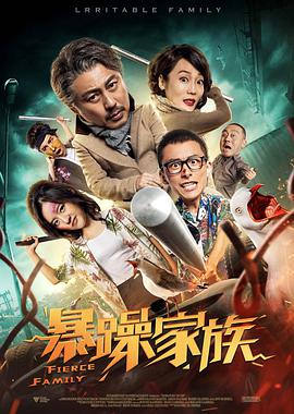 日韩在线播放全免费