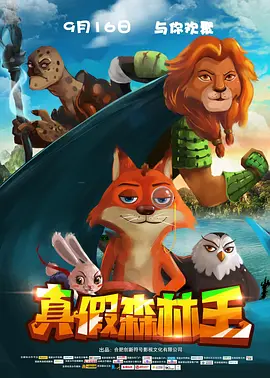 亚洲爱爱久久精品