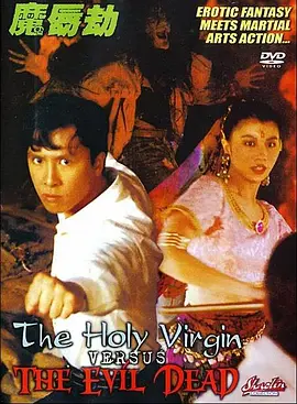 九一国产精品