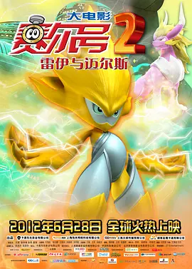 国产日韩欧美在线一区二区三区
