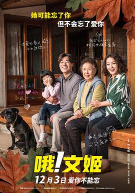 国内精品一区二区三区最新