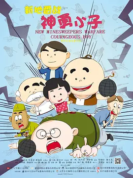 99精品视频一区二区三区