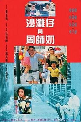 怜子