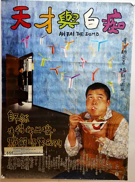 亚洲欧美色鬼久久综合