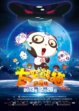 久久精品第一页