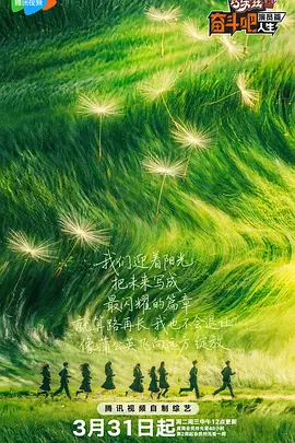 摩尔旅馆女士