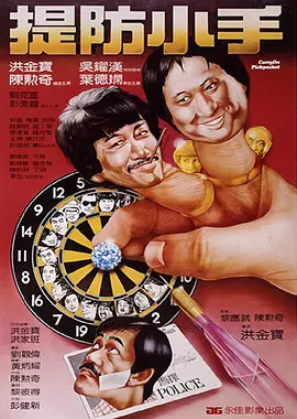 欧美日韩国产精品综合
