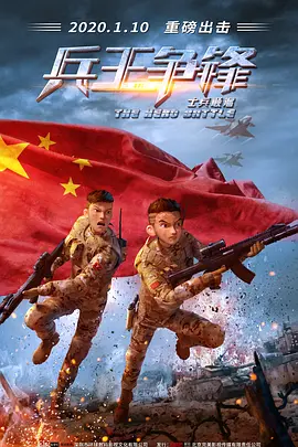 伊人网综合在线观看