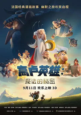 欧美在线视频一区在线观看