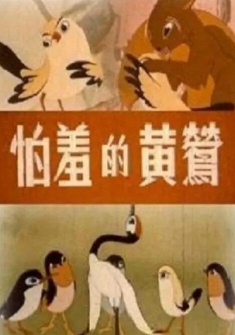 亚洲热在线观看