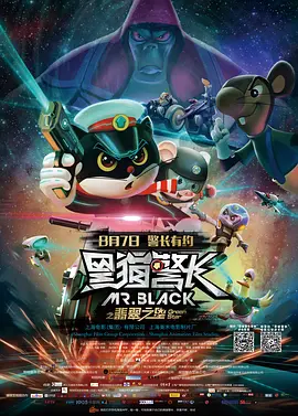 成人午夜短视频