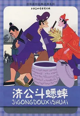 月光影院完整电影观看视频