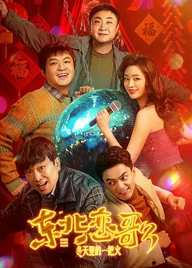 19禁的目的