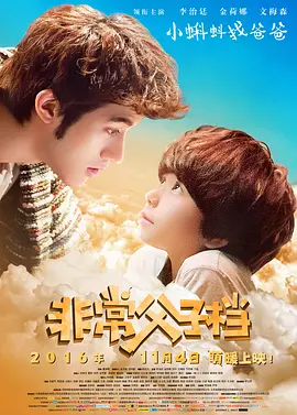 久久婷婷一级淫片aaa谢语彤