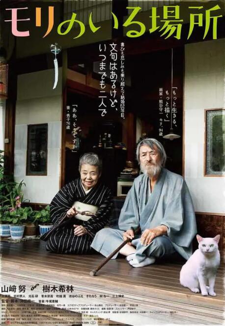 亚洲精品在线第一页