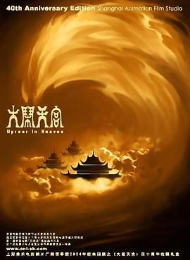 看片1区
