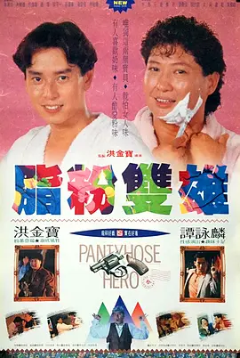 久久久久夜夜夜精品国产