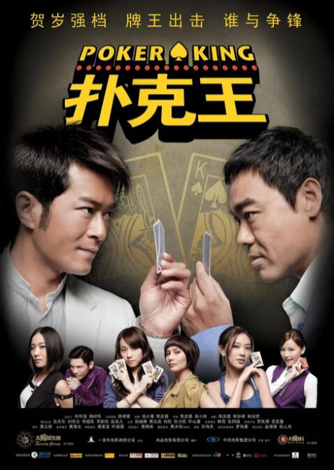 一区二区三区亚洲视频