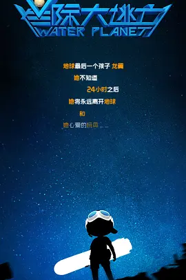 欧美日韩视频在线观看高清免费网站