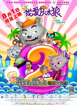 公妇乱淫第1章全文阅读