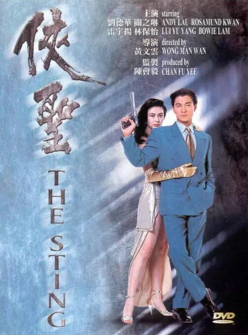 已婚妇女美容师的诱惑