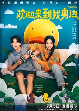 百性阁综合