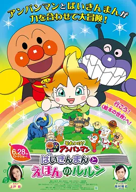 五月天激情综合