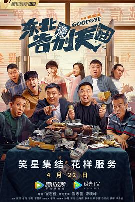 簧色视频网站