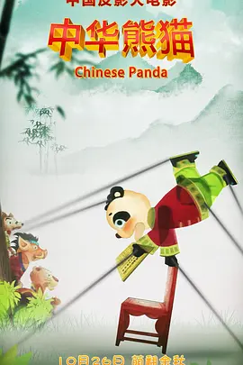 美女电视剧在线观看免费资源