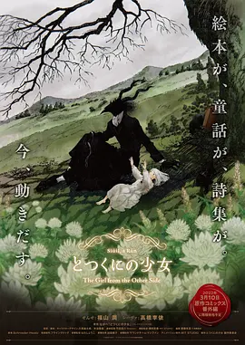 无毒不卡在线观看
