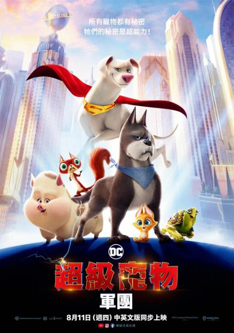 国产99久久精品一区二区
