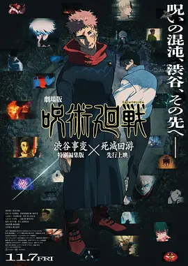 午夜欧美在线观看