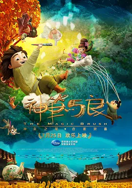 美女福利视频午夜在线