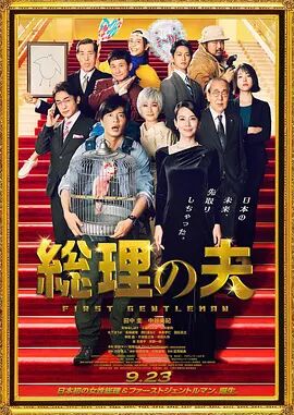 美女扒开屁股让男人桶