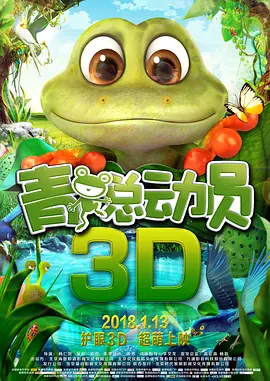 黄色污片