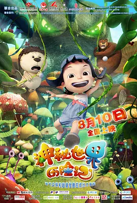 久久精品一区二区影院