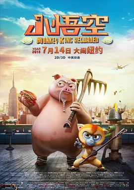 免费看欧美日韩一区二区三区