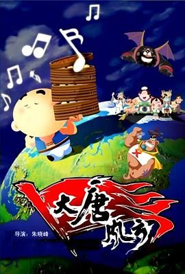 日韩av线上